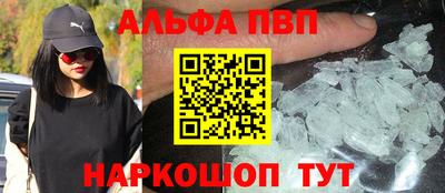 хмурый Ливны