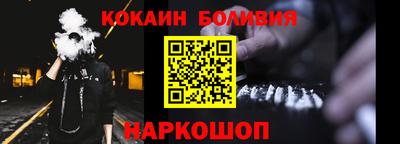метадон Кумертау