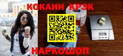 метадон Кумертау