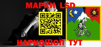 метадон Кумертау