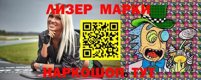 метамфетамин Кулебаки