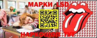 шишки Кунгур