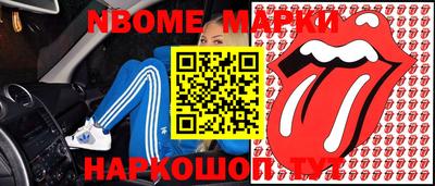 метадон Кумертау