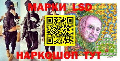 шишки Кунгур