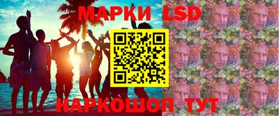 метамфетамин Кулебаки