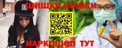 COCAINE Лесосибирск