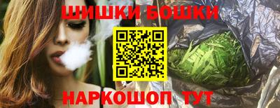 хмурый Ливны