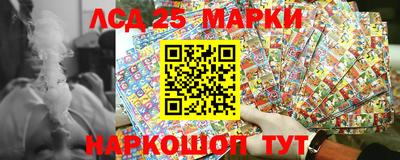 метадон Кумертау