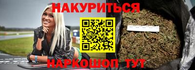 шишки Кунгур