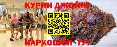 метамфетамин Кулебаки