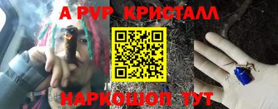 COCAINE Лесосибирск
