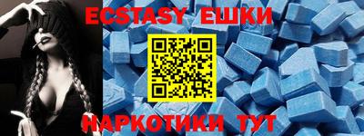 хмурый Ливны