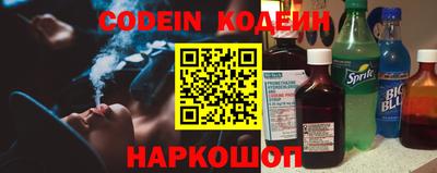 метадон Кумертау