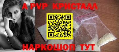 COCAINE Лесосибирск