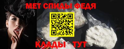 шишки Кунгур