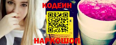 метамфетамин Кулебаки