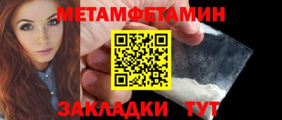 шишки Кунгур