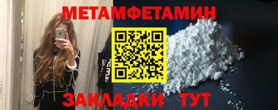COCAINE Лесосибирск