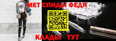 хмурый Ливны