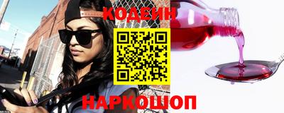 шишки Кунгур