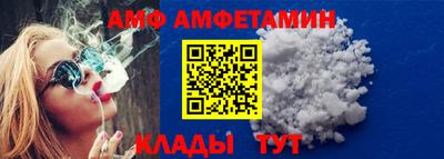 гашишное масло Ликино-Дулёво