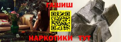 метадон Кумертау