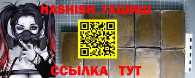 хмурый Ливны