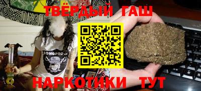 шишки Кунгур