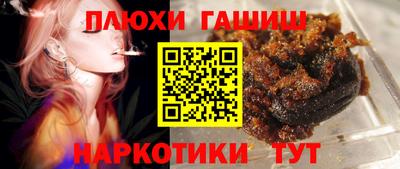 метадон Кумертау