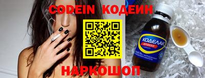 метамфетамин Кулебаки