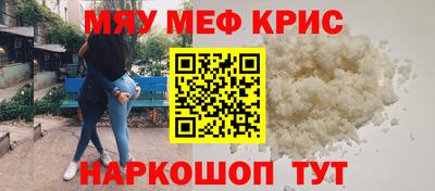 Альфа ПВП Каменск-Уральский