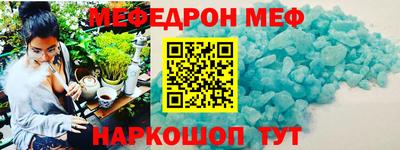 COCAINE Лесосибирск