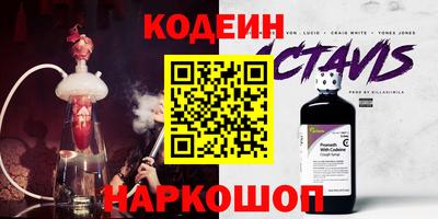 метадон Кумертау