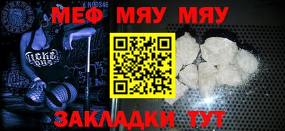 шишки Кунгур