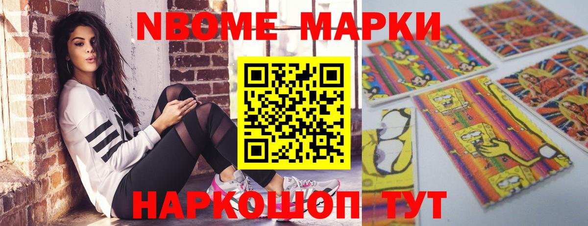 Лсд 25 экстази кислота  Вход с VPN  ЛСД экстази  Камень-на-Оби  LSD-25 экстази ecstasy 